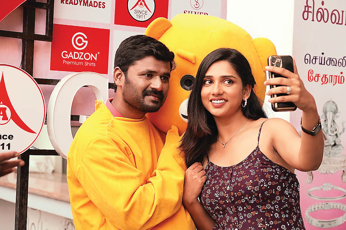 News image