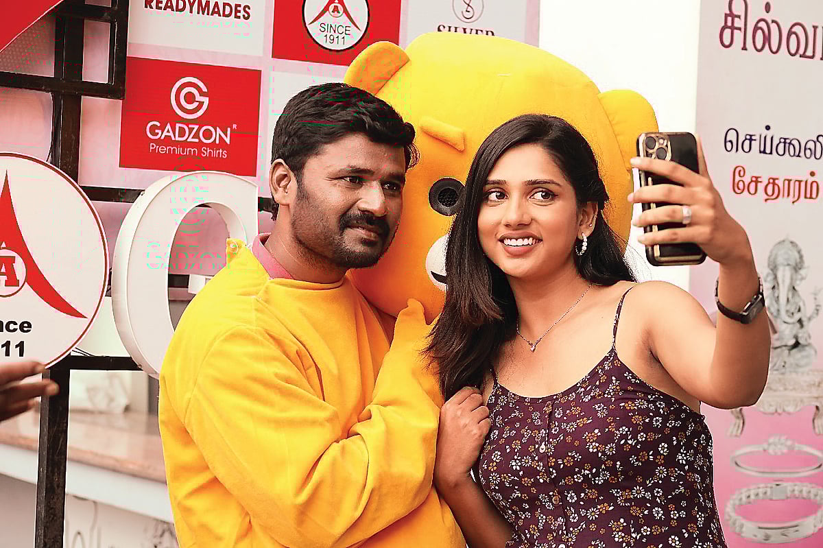 உலகத்தை வேட்டைக் காடாக்கிய பணம்!