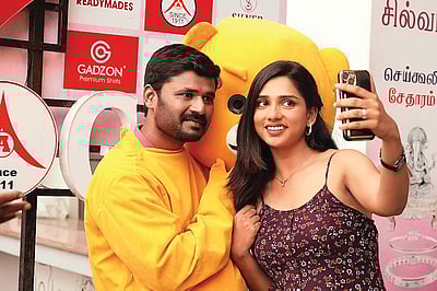 உலகத்தை வேட்டைக் காடாக்கிய பணம்!