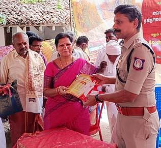 தருமசாலை தொடங்கிய நாளை
தா்மநெறி விழாவாக அரசு  கொண்டாட வலியுறுத்தல்