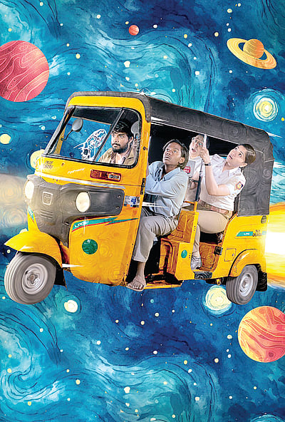 ராக்கெட் டிரைவர்