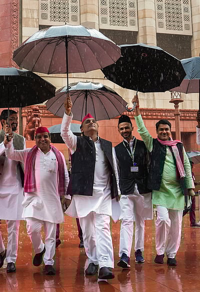 பட்ஜெட் மழை!