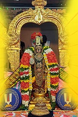 மார்கழி உற்சவம்