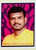 முன்னாள் கவுன்சிலா் மீது
பெட்ரோல் ஊற்றி கொல்ல முயற்சி