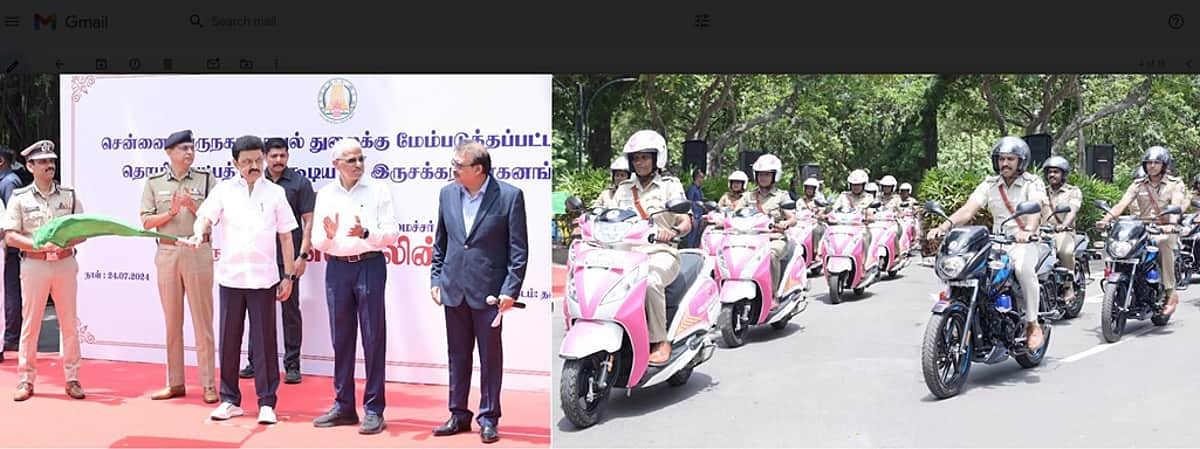 News image