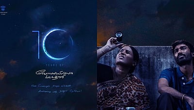 10ஆவது ஆண்டில் வேலையில்லா பட்டதாரி..! தனுஷ் கூறியதென்ன? 