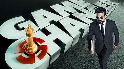 கிறிஸ்துமஸ் வெளியீடாக கேம் சேஞ்சர்?