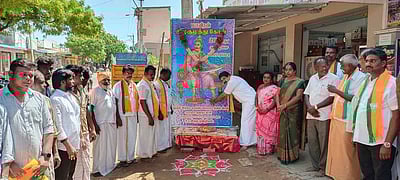 அழகுமுத்துக்கோன் பிறந்த நாள் விழா