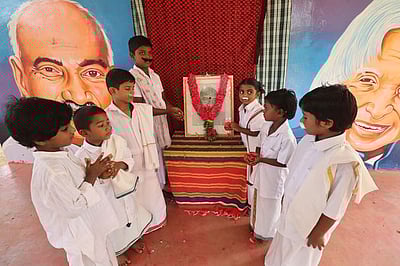 பள்ளி, கல்லூரிகளில் கல்வி வளா்ச்சி நாள்