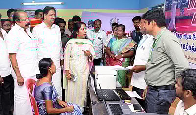 கிருஷ்ணகிரி மாவட்டத்தில் 
மக்களுடன் முதல்வா் திட்டம் தொடக்கம்