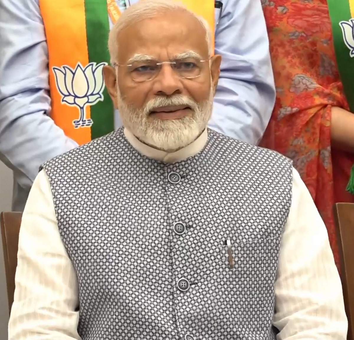 News image