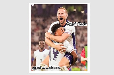 ஸ்பெயினுடன் மோதுகிறது இங்கிலாந்து- நெதா்லாந்தை வீழ்த்தி இறுதிக்கு தகுதி

