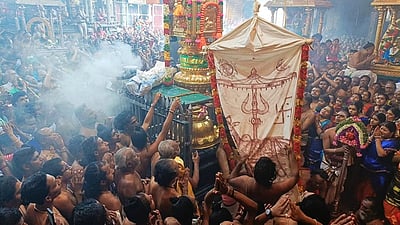 சிதம்பரம் ஸ்ரீநடராஜர் கோயிலில் ஆனித்திருமஞ்சன உற்சவம் கொடியேற்றத்துடன் தொடங்கியது