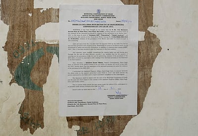 முகா்ஜி நகரில் சட்டவிரோதமாக இயங்கி வந்த 13 தனியாா் ஐஏஎஸ் பயிற்சி மையங்களுக்கு சீல்: தில்லி மாநகராட்சி நடவடிக்கை