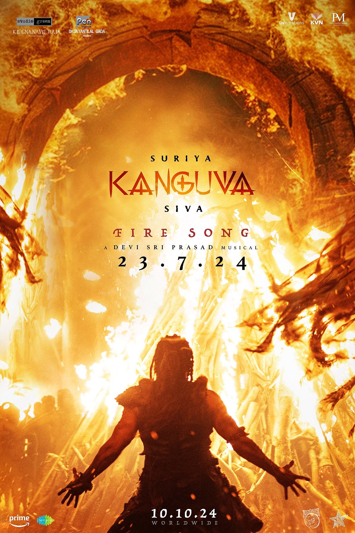 கங்குவா போஸ்டர்.