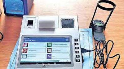 நியாயவிலைக் கடைகளில் அடிக்கடி பழுதாகும் ‘பயோமெட்ரிக்’ சாதனம் 
பொருள்கள் வாங்க முடியாமல் பொதுமக்கள் அவதி