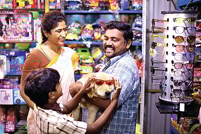 பெண்தான் ஆணுக்கு பெருங்கொடை!