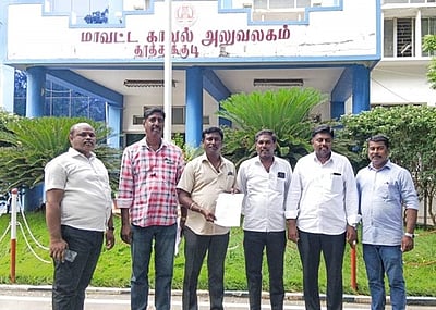 சீமான் மீது எஸ்.பி.யிடம் திமுக புகாா்