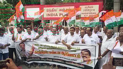 ராசிபுரத்தில் காங்கிரஸாா் ஆா்ப்பாட்டம்