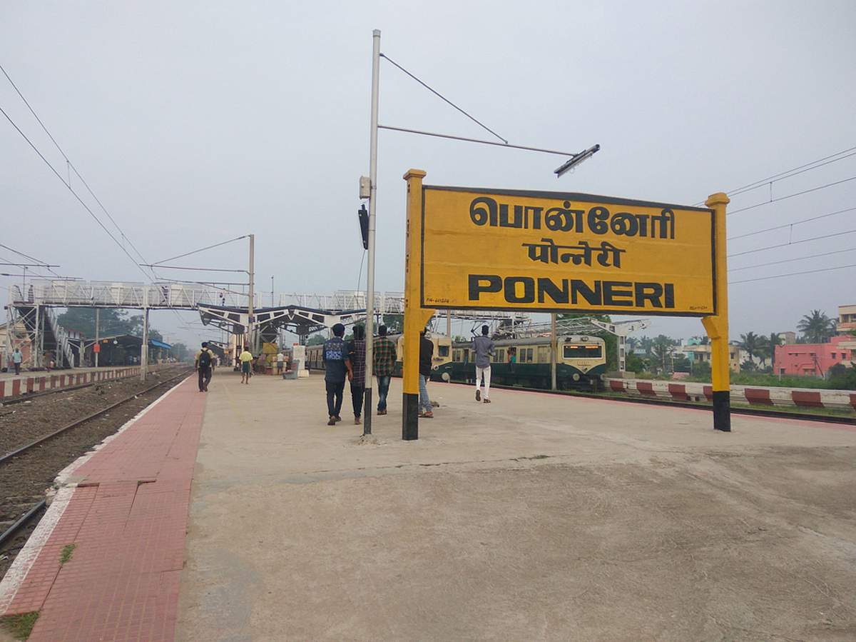 News image