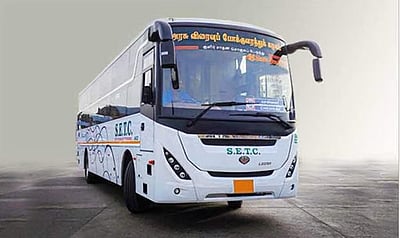 அரசுப் பேருந்துகளில் முன்பதிவு செய்து பயணித்த 13 பேருக்கு ரூ. 50,000 பரிசு