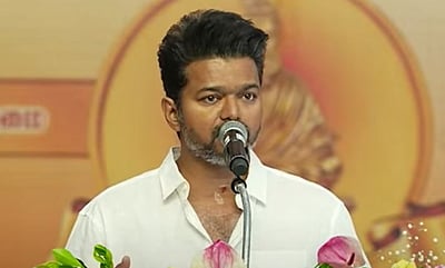 மாநில பட்டியலுக்கு கல்வி, சுகாதாரத்தை மாற்ற வேண்டும்: விஜய்