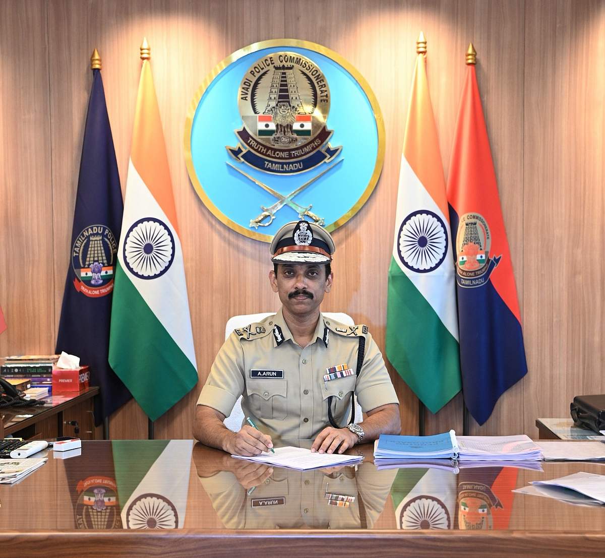 News image