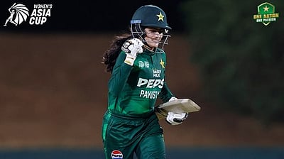 பாகிஸ்தான் அபார வெற்றி