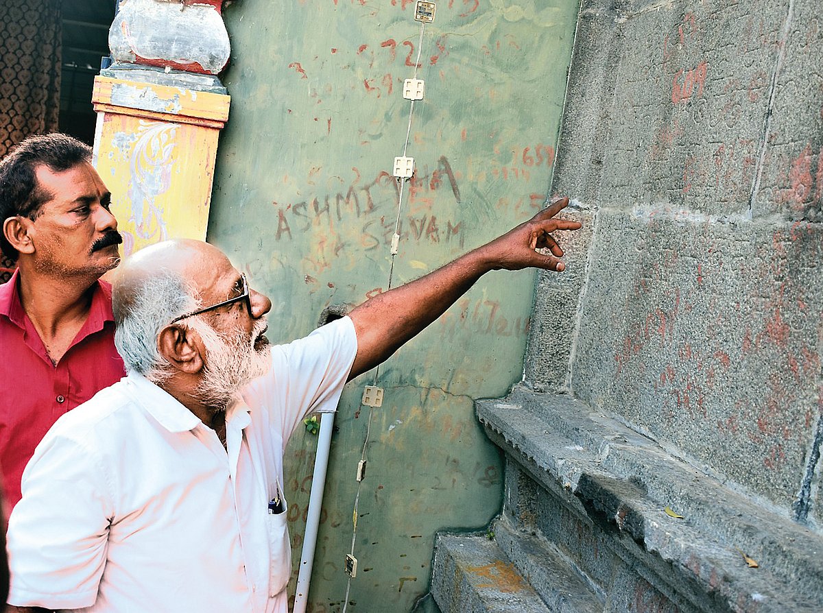 பாரம்பரிய வரலாற்று பொக்கிஷங்கள்..