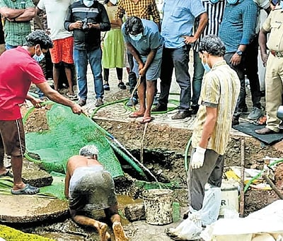 15 ஆண்டுகளுக்கு முன் காணாமல் போன பெண்...கழிவுநீர் தொட்டியில் உடலின் மிச்சங்கள்!