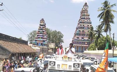 பேரவைத் தோ்தலையும் புறக்கணிக்குமா அதிமுக? 
கே.அண்ணாமலை கேள்வி