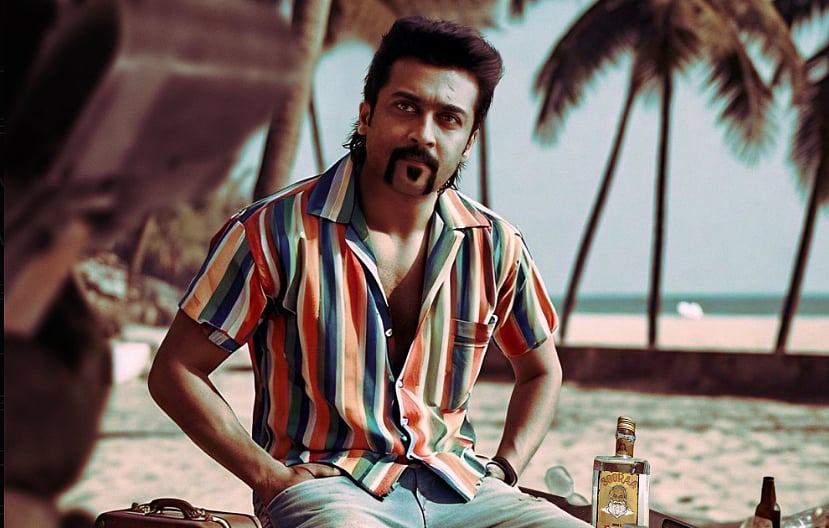 சூர்யா - 44 அப்டேட்!