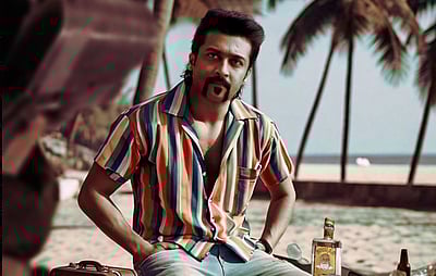 சூர்யா - 44 அப்டேட்!