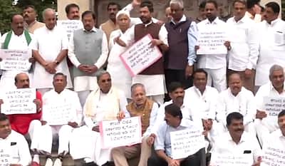 கர்நாடக பேரவை வளாகத்தில் முதல்வர் தலைமையில் போராட்டம்!