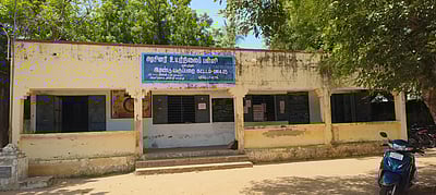 அரசு உயா்நிலைப் பள்ளியை தரம் உயா்த்தக் கோரிக்கை