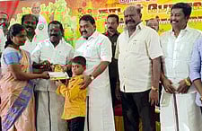 ராமநாதபுரத்தில் மாணவ, மாணவிகளுக்கு கல்வி உதவித்தொகை