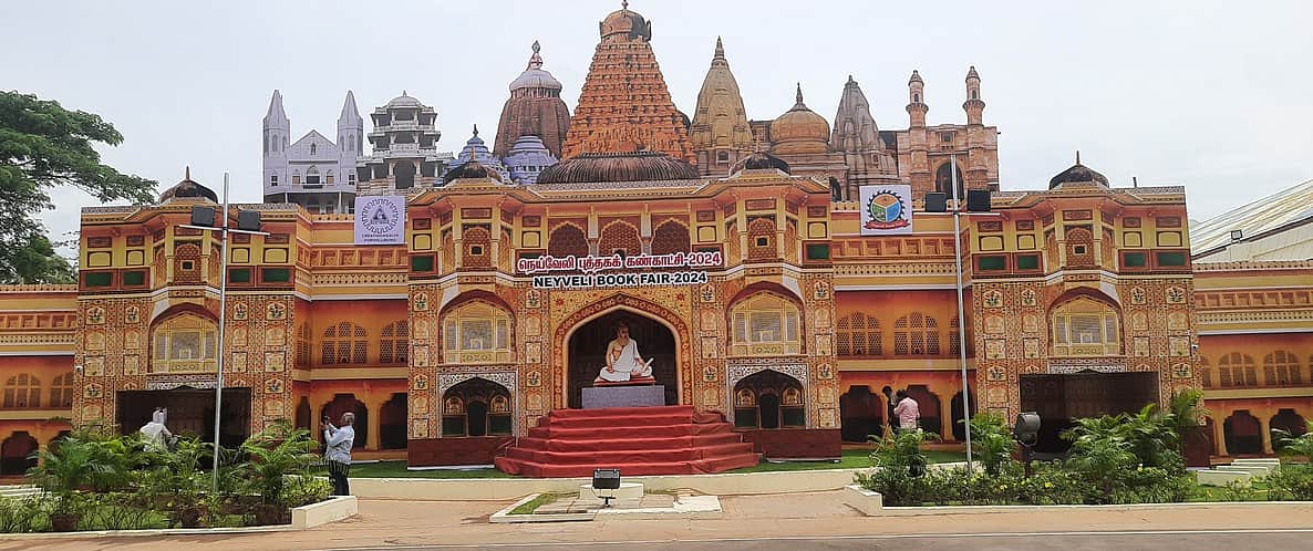 News image