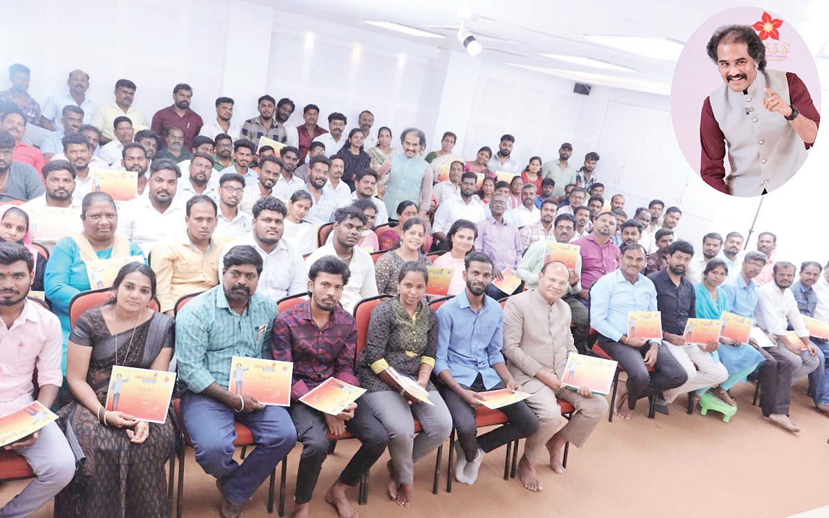 மலர்ச்சி..!