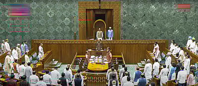 பதவிப் பிரமாணத்தின்போது எம்.பி.க்கள் கூடுதல் வாா்த்தைகளை சோ்ப்பதைத் தடுக்க குழு