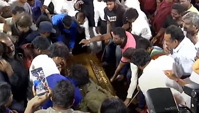 ஆம்ஸ்ட்ராங் உடல் அடக்கம்!