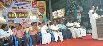 இடஒதுக்கீடு கொள்கையை பாஜக ஏற்குமா?: கே.பாலகிருஷ்ணன் கேள்வி