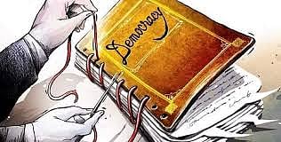 அரசியல் சாசனமும் அரசியலும் மக்களும்