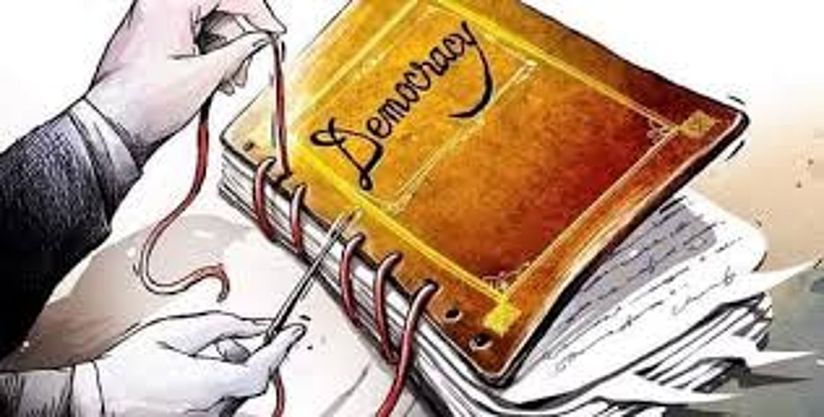 அரசியல் சாசனமும் அரசியலும் மக்களும்