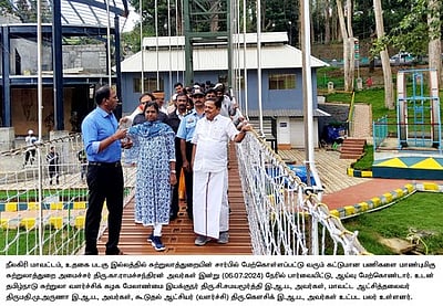 உதகையில் உள்ள சுற்றுலாத் தலங்களில் மேம்பாட்டுப் பணிகள்