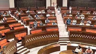 மாநிலங்களவையில் பாஜகவின் பலம் 86-ஆக சரிவு