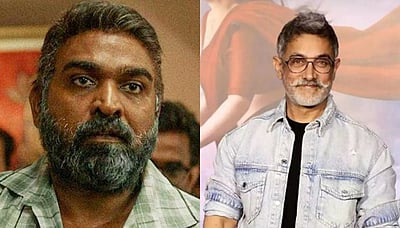 மகாராஜா ரீமேக் உரிமையைக் கைப்பற்றிய அமீர் கான்?