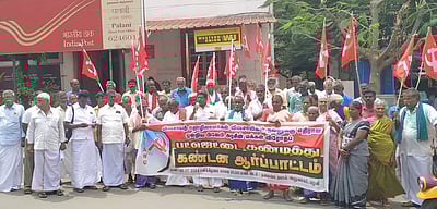 பழனியில் விவசாய தொழிலாளா்
சங்கத்தினா் ஆா்ப்பாட்டம்