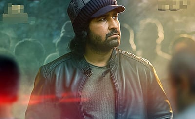 விஜய் ஆண்டனியின் மழை பிடிக்காத மனிதன் படத்தின் வெளியீட்டுத் தேதி!