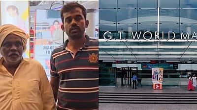 தற்காலிகமாக மூடப்பட்ட ஜி.டி. வணிக வளாகத்திற்கு சீல்!