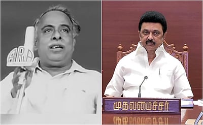 தமிழ்நாடு நாள்: முதல்வர் ஸ்டாலின் வெளியிட்ட விடியோ!